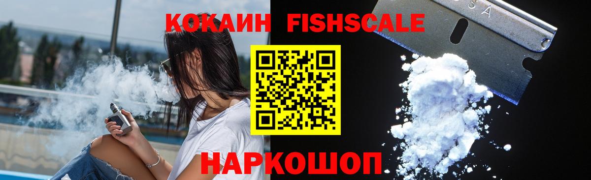 Карасук  COCAIN  Вход с VPN  Cocaine VHQ  COCAIN Колумбийский 