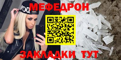 2c-b Изобильный