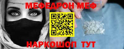 2c-b Изобильный