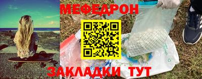 хмурый Ипатово