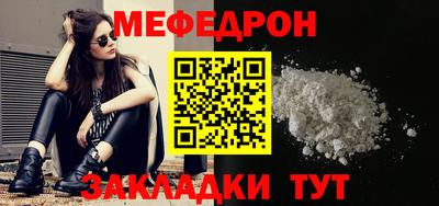2c-b Изобильный