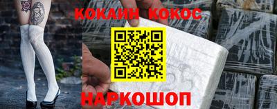 твердый Ирбит
