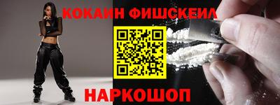 твердый Ирбит