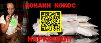 2c-b Изобильный