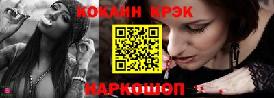 хмурый Ипатово