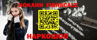 хмурый Ипатово