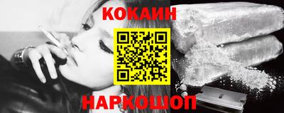 хмурый Ипатово