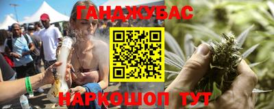 твердый Ирбит