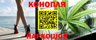 хмурый Ипатово
