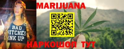 хмурый Ипатово