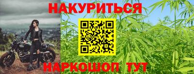твердый Ирбит
