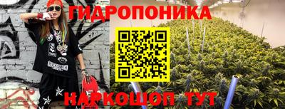 хмурый Ипатово
