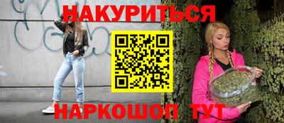 твердый Ирбит