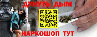твердый Ирбит