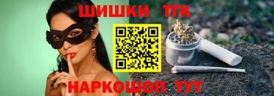 хмурый Ипатово
