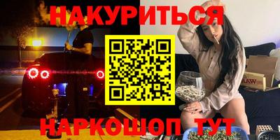 2c-b Изобильный