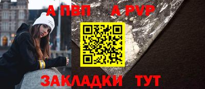 твердый Ирбит