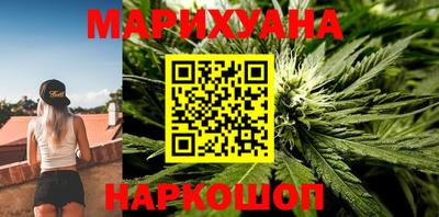2c-b Изобильный