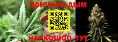 хмурый Ипатово
