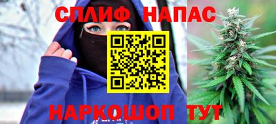 хмурый Ипатово
