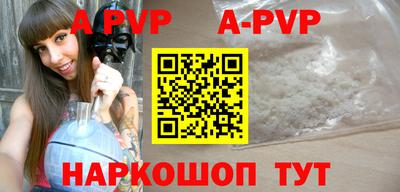 твердый Ирбит