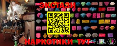 2c-b Изобильный