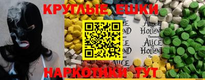 твердый Ирбит