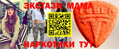 2c-b Изобильный