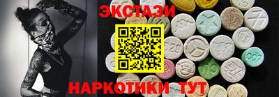 хмурый Ипатово