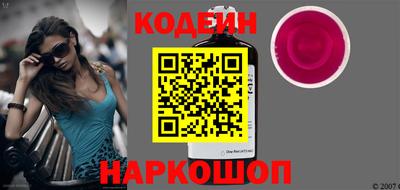 хмурый Ипатово