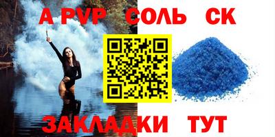 2c-b Изобильный