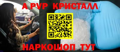 твердый Ирбит
