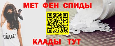 хмурый Ипатово