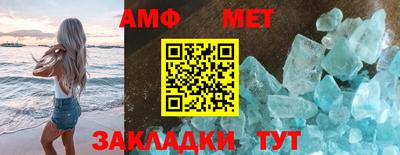 твердый Ирбит