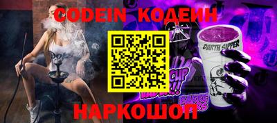 твердый Ирбит