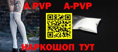 хмурый Ипатово