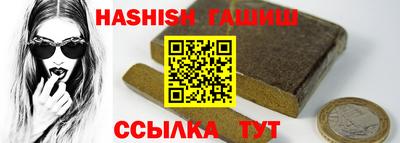 твердый Ирбит