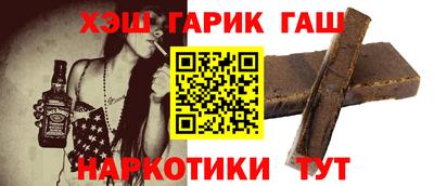 твердый Ирбит