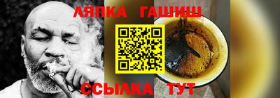 твердый Ирбит