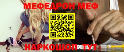 хмурый Ипатово