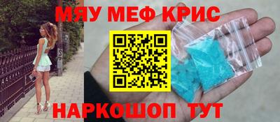 твердый Ирбит