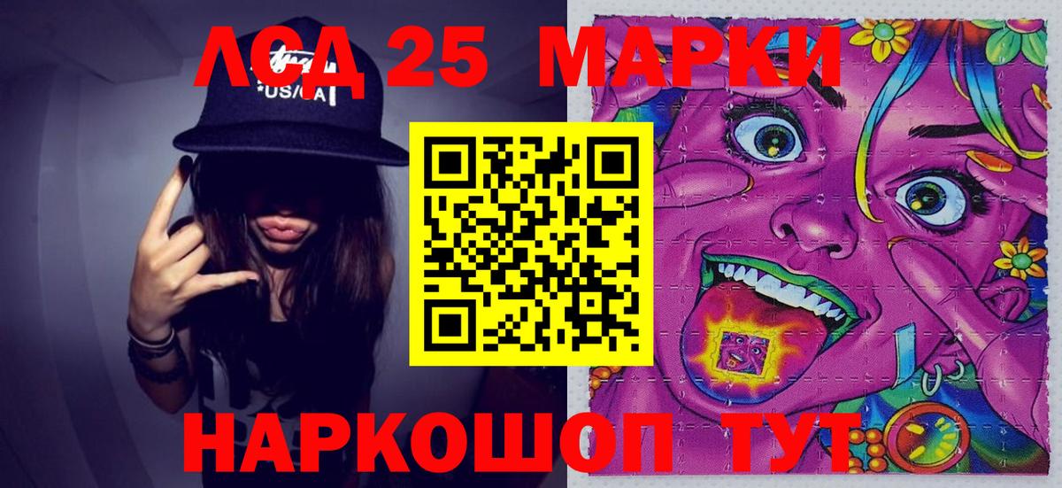 МЕТАМФЕТАМИН Карасук