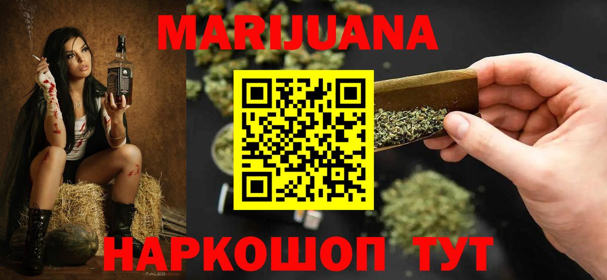 Карасук  Шишки марихуана Bruce Banner  Вход с VPN  Марихуана план  Каннабис SATIVA & INDICA  Марихуана ГИДРОПОН 